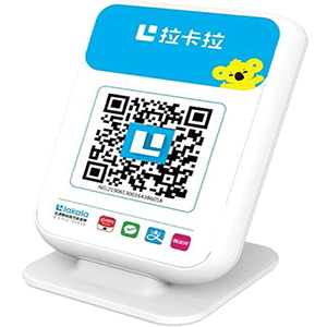 沙河拉卡拉收款云音箱